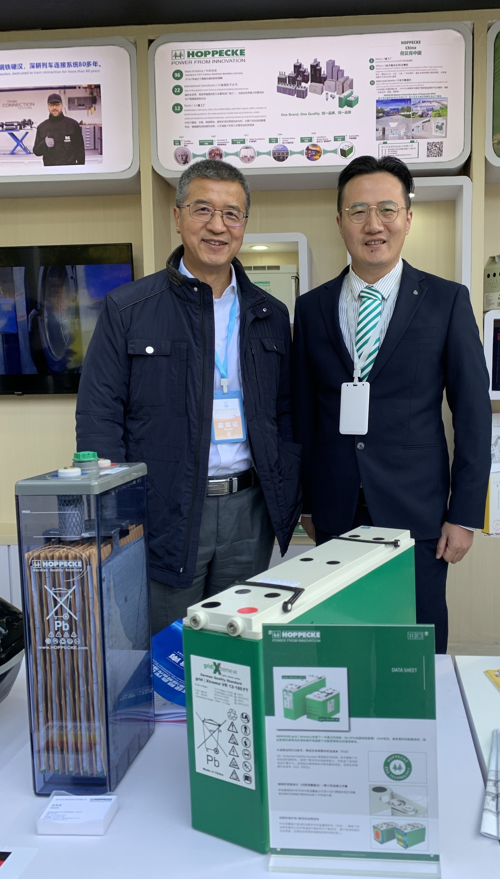湖北欢迎您 德国荷贝克 - 星期二, 14.11.2023