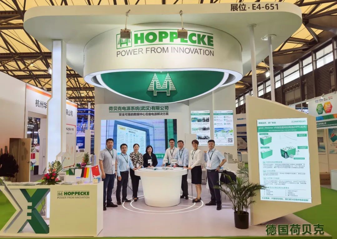IDCE收官，荷贝克助力数据中心行业安全可靠发展 - 星期一, 19.06.2023