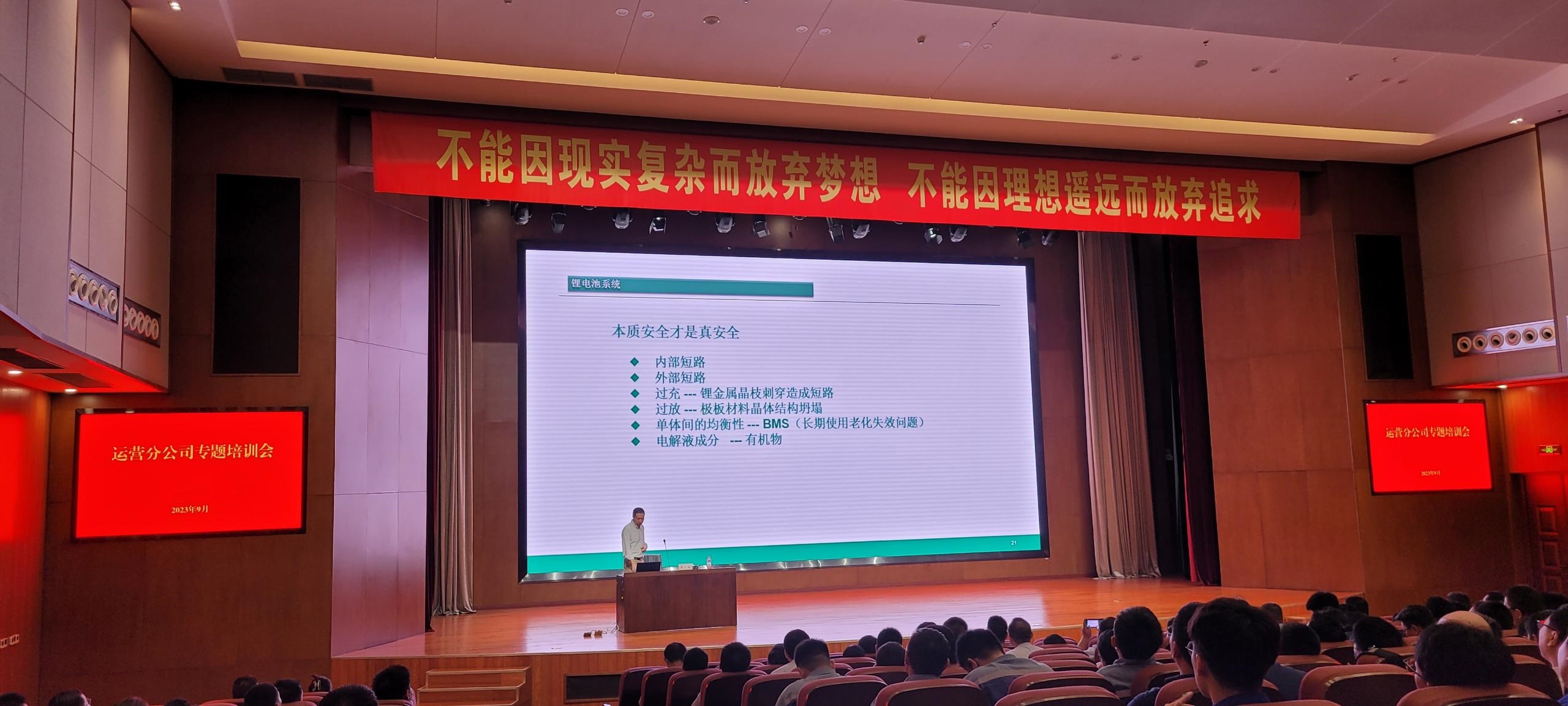 技术为先，品质同行——倾听客户声音，深入现场交流 - 星期四, 21.03.2024