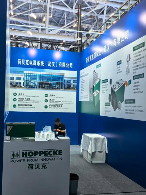 “创新枢纽，全球机遇”——荷贝克参展2025国际机场博览会 - 星期三, 24.09.2025