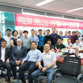 煮酒论英雄，新年再出发——2019代理商会议 - learn more