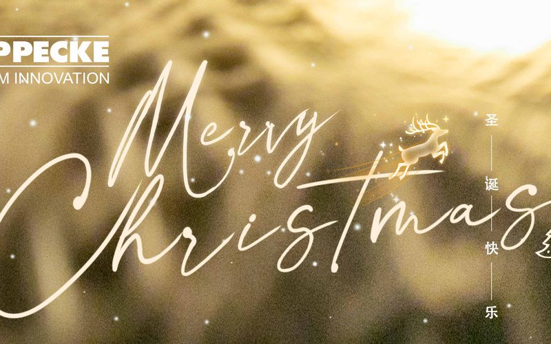 希望快乐 不止圣诞这一天 - 星期六, 25.12.2021