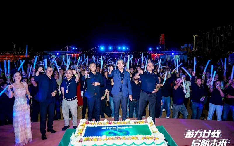 荷贝克武汉20周年庆典在长江之上圆满举行 - 星期一, 21.09.2026