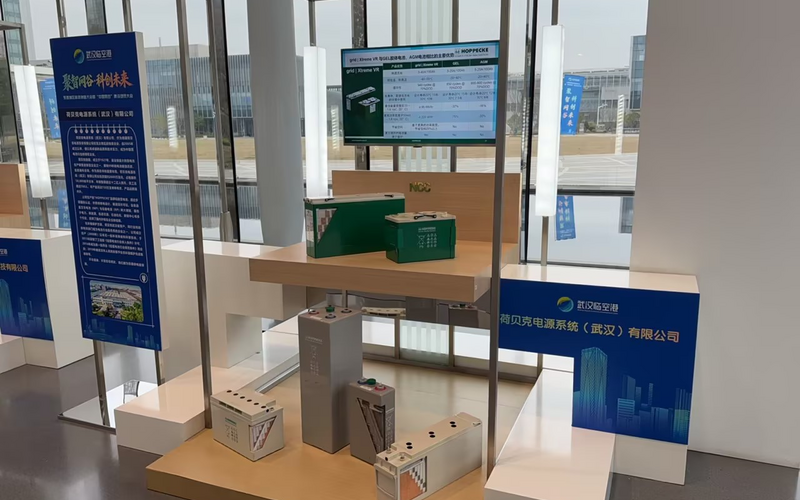 荷贝克亮相东西湖区科技创新大会，助力“中国网谷”数字新基建 - 星期三, 11.03.2026