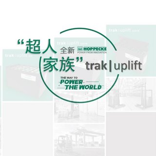 “超人家族”隆重登场 - learn more
